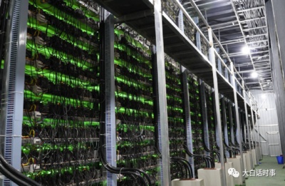 High-tech cryptocurrency mining farm with smart energy monitoring