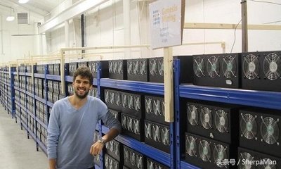 A modern Bitcoin mining farm in the Netherlands