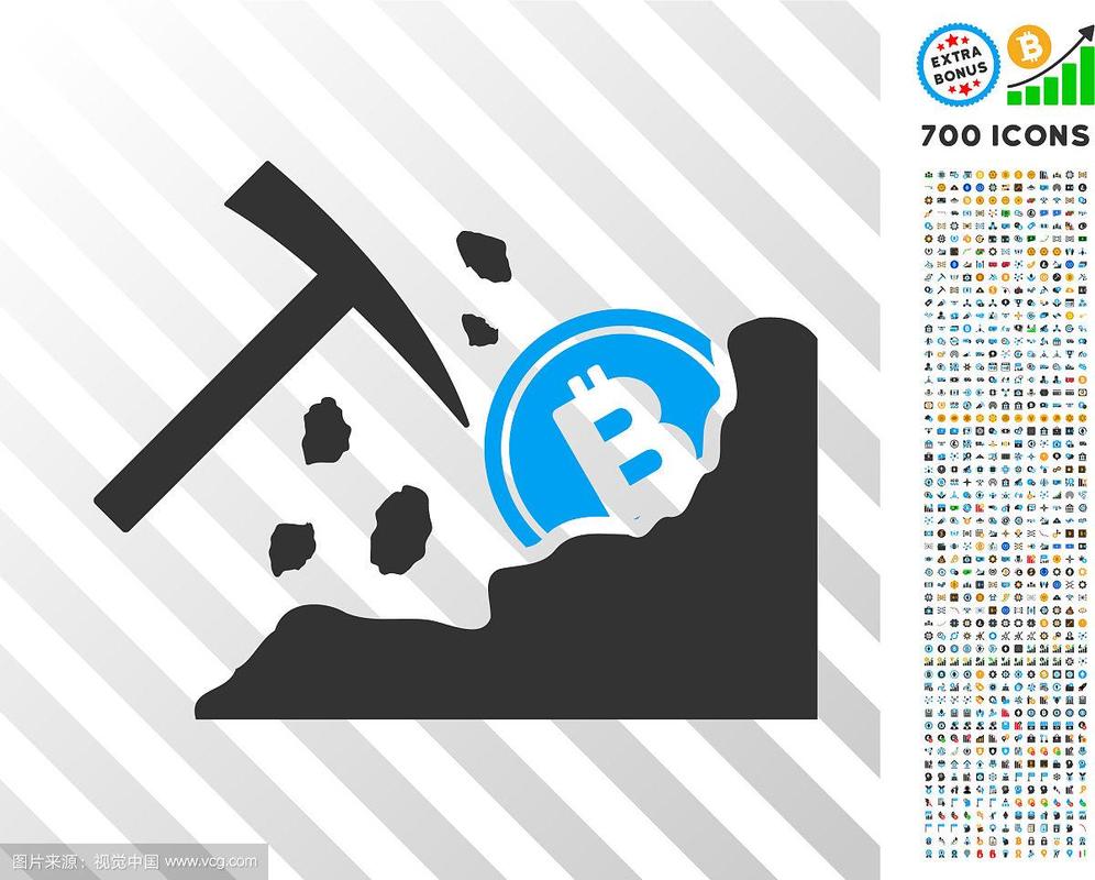 A detailed image of a mining rig set up for cryptocurrency mining