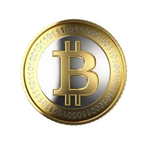 A powerful Bitcoin mining rig in action, showcasing the efficiency gains from modern hosting services