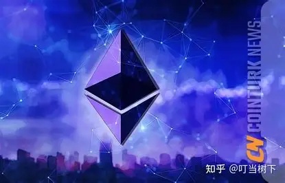 Energy-efficient GPUs mining Ethereum Classic with high computational speed and reduced power consumption